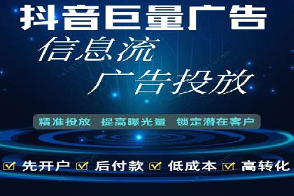 小红书信息流营销案例：如何打造爆款内容